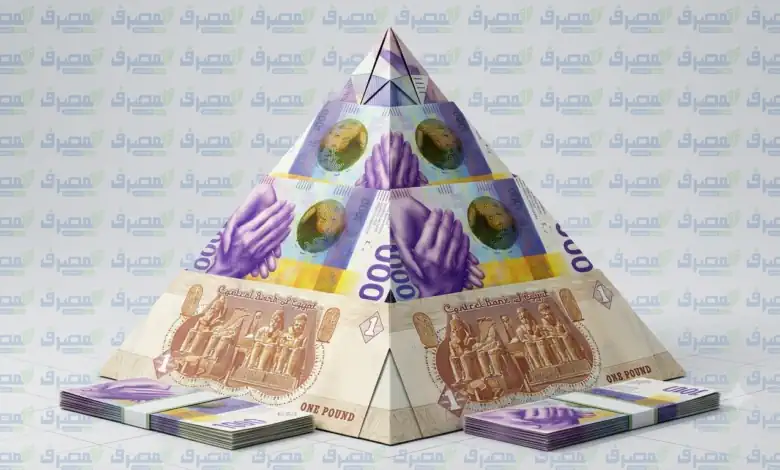 سعر الفرنك السويسري في بنك قناة السويس اليوم الأحد 23 أغسطس 2026 سعر الفرنك السويسري في بنك قناة السويس اليوم الأحد 23 أغسطس 2026