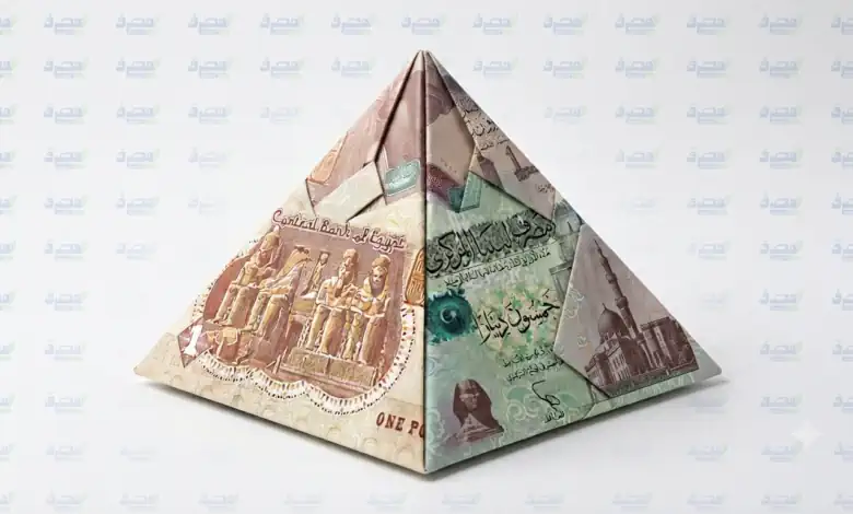 سعر الدينار الليبي في بنك سايب اليوم الأحد 23 أغسطس 2026 سعر الدينار الليبي في بنك سايب اليوم الأحد 23 أغسطس 2026
