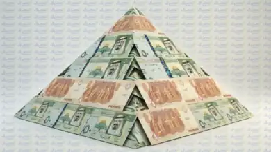 سعر الريال السعودي في بنك التعمير والإسكان اليوم الثلاثاء 21 يوليو 2026
