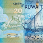 صورة الدينار الكويتي
