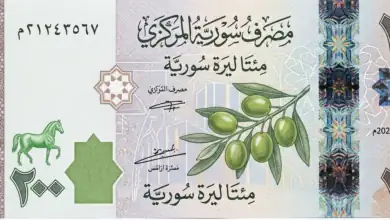 سعر الليرة السورية في البنك المصري الخليجي اليوم الثلاثاء 21 يوليو 2026
