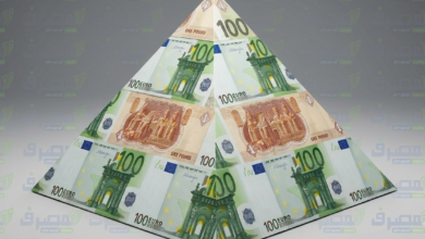 سعر الجنيه مقابل اليورو فى البنوك المصرية اليوم