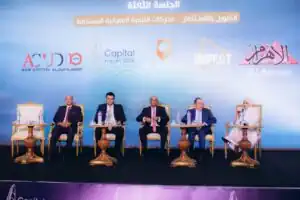 بنك التعمير والإسكان: التمويل العقاري شريك رئيسي في تحقيق التنمية العمرانية المستدامة
