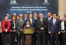 البورصة المصرية تحتفي بمرور 30 عامًا على برنامج شهادات الإيداع الدولية للبنك التجاري الدولي