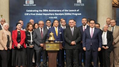 البورصة المصرية تحتفي بمرور 30 عامًا على برنامج شهادات الإيداع الدولية للبنك التجاري الدولي