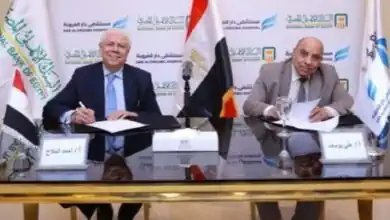 البنك الأهلي المصري يُطلق خدمة الطوارئ الطبية المتخصصة بالتنسيق مع مستشفى دار العروبة