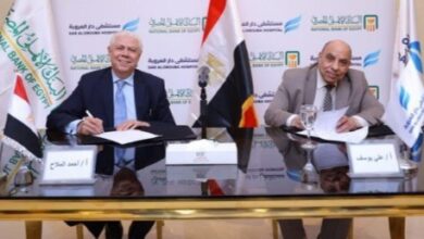 البنك الأهلي المصري يُطلق خدمة الطوارئ الطبية المتخصصة بالتنسيق مع مستشفى دار العروبة