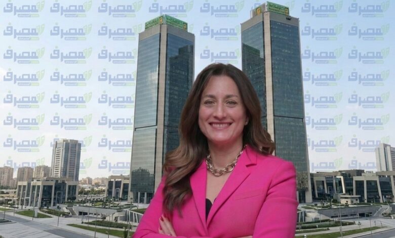 سهى التركي.. بصمة نسائية في قيادة أكبر بنك حكومي في مصر