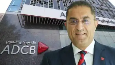 بنك أبوظبي التجاري – مصر يحصد جائزة «الأفضل في تجربة العملاء» من يوروموني 2026