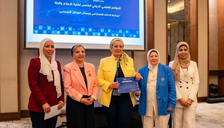 چرمين عامر تستعرض تأثير المؤثرين بالذكاء الاصطناعي على وعي جيل ألفا.. بحث علمي يحذر