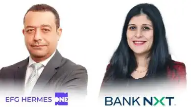 بنك نكست يتعاون مع إي اف چي هيرميس لإطلاق بطاقة فيزا ائتمانية مشتركة، مُصممة لعملاء EFG Hermes ONE