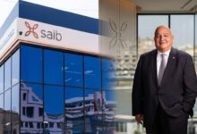 بالتعاون مع «eFinance».. بنك saib يوفر خدمة سداد رسوم الهواتف غير المسجلة