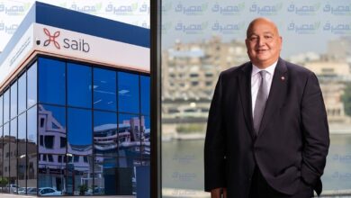 «أفضل نجيب».. قائد مصرفي صنع بصمته في إدارة المخاطر والحوكمة