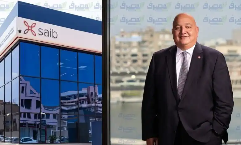 «أفضل نجيب».. قائد مصرفي صنع بصمته في إدارة المخاطر والحوكمة