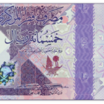 صورة الريال القطري