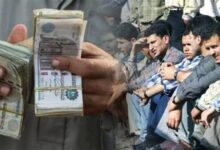 بشرى للعمالة غير المنتظمة| غدًا .. بدء صرف الدفعتين الثانية والثالثة من المنحة