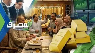 جولد بيليون: الذهب في مصر يفقد 90 جنيهًا خلال أسبوع.. وصناديق الذهب تتراجع 6%