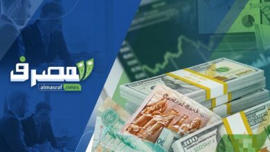 الدولار يُنهي تعاملات الأربعاء على انخفاض أمام الجنيه .. تعرّف على الأسعار