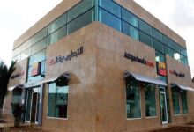 «التجاري وفا بنك إيجيبت» يطلق المرحلة الثانية من مشروع «القرض الدوار» لدعم المشروعات متناهية الصغر