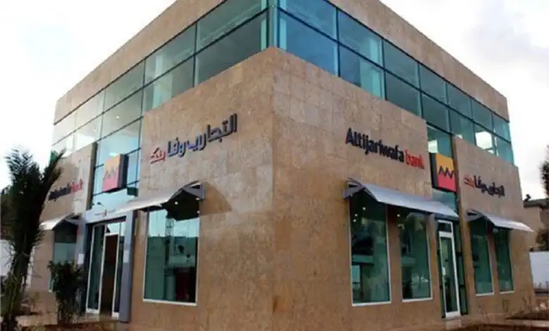 «التجاري وفا بنك إيجيبت» يطلق المرحلة الثانية من مشروع «القرض الدوار» لدعم المشروعات متناهية الصغر