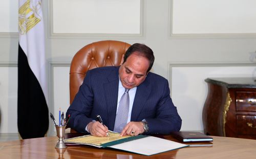 الرئيس السيسي يصدق على موازنة صندوق الحوادث المجهلة