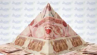 سعر الريال العُماني في بنك المشرق اليوم الإثنين 10 أغسطس 2026