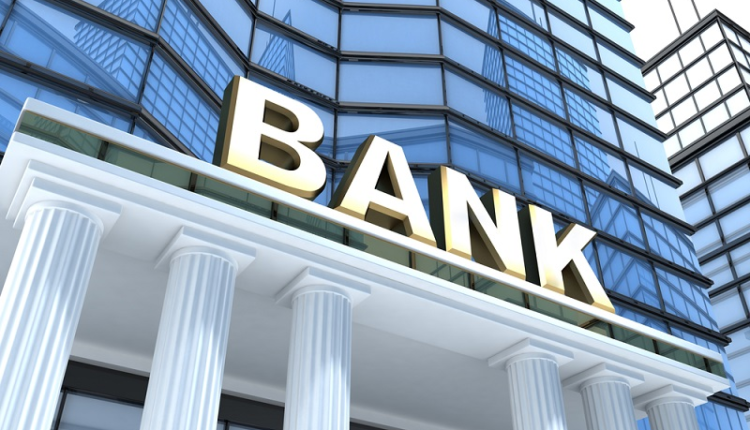 استقالة مفاجئة لمحافظ البنك المركزي الإندونيسي تهز الأسواق وهبوط الروبية