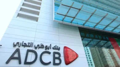 بنك أبوظبي التجاري يمدد ساعات عمل الفروع بعد تعطل بعض الخدمات المصرفية