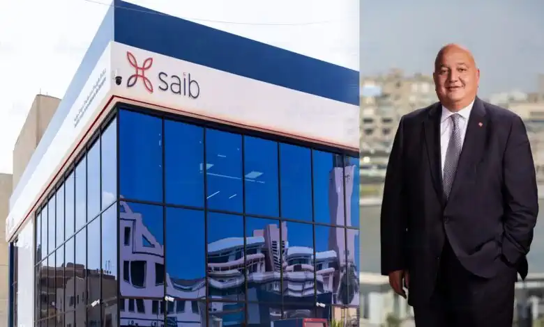 أفضل نجيب: تمويل بنك saib لـ« فاينانس» بـ300 مليون جنيه يعزز رؤية مصر 2030