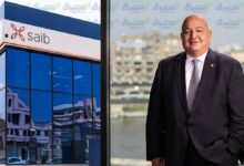 «saib» في الصدارة.. بوابة «المصرف» تنشر أسرع 10 بنوك نموًا في التمويلات المشتركة خلال الربع الأول من 2026