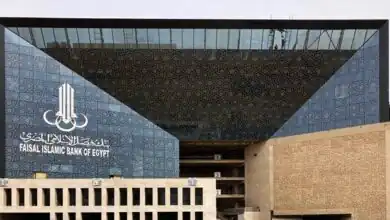 أسهم البنوك بالبورصة المصرية.. بنك فيصل الإسلامي يتصدّر الرابحين وQNB مصر يتراجع 1.22%