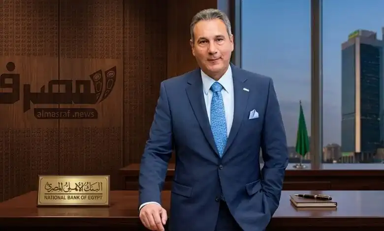 أفضل بنك في حماية العملاء ومكافحة الاحتيال