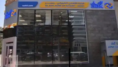 البنك الأهلي الكويتي – مصر يحقق 3.1 مليار جنيه أرباحًا خلال 6 أشهر