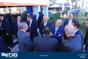 توسع ذكي وتكنولوجيا حديثة.. ننشر تفاصيل خطة بنك التنمية الصناعية في 2026.. صور