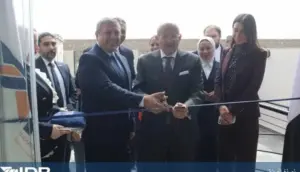 توسع ذكي وتكنولوجيا حديثة.. ننشر تفاصيل خطة بنك التنمية الصناعية في 2026.. صور