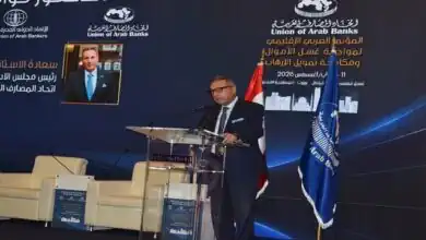 محمد الأتربي: مكافحة غسل الأموال وتمويل الإرهاب أولوية استراتيجية للبنوك العربية