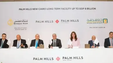 البنك الأهلي المصري وبنك مصر يوقعان عقد تمويل مشترك بقيمة 8 مليارات جنيه لشركة بالم