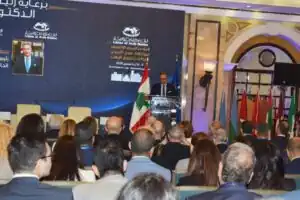 محمد الأتربي: مكافحة غسل الأموال وتمويل الإرهاب أولوية استراتيجية للبنوك العربية