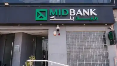 ننشر تفاصيل عرض «ميدبنك».. خصم 10% ومزايا بطاقة VISA Signature