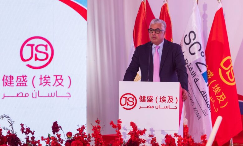 117 مليون دولار و6 آلاف فرصة عمل.. «جاسان» تدشن مجمعًا نسيجيًا صينيًا في مصر