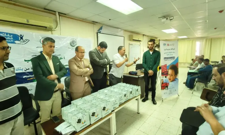 بنك saib يتعاون مع مؤسسة بنك الشفاء المصري للمساهمة في مبادرة دعم الأطفال ضعاف السمع