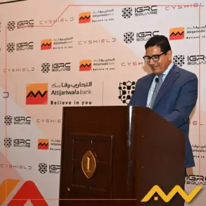 التجاري وفا بنك إيجيبت يحصل على شهادة PCI DSS v4.0.1 لتعزيز أمن بيانات العملاء