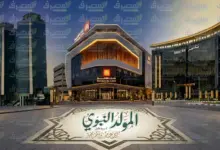 إجازة المولد النبوي 2026.. موعد عطلة البنوك وعودة العمل