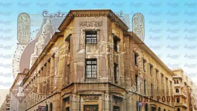 السيولة المحلية في مصر تتراجع لأول مرة منذ 9 سنوات.. هل اقترب خفض الفائدة؟