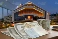 شهادات بنك القاهرة 2026.. أعلى عائد 18.50% وتفاصيل شهادات الادخار