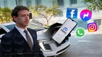 ميتا في قفص الاتهام.. 29 ولاية أمريكية تطالبها بغرامة تصل إلى 200 مليار دولار