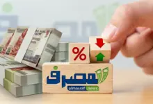 375 ألف جنيه في اليوم الأول.. أين تحصل على أعلى عائد مقدم؟