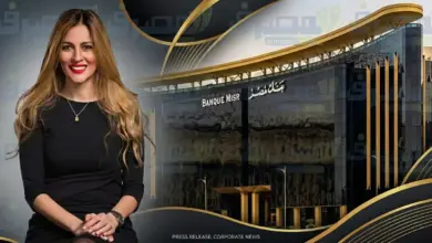 فاطمة الجولي: بنك مصر يستثمر في التعليم لبناء كوادر تدعم تنافسية الصناعة
