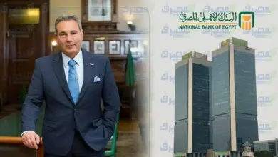 6.1 تريليون جنيه.. «الأهلي المصري» يعزز قوته الادخارية بـ22 مليون عميل