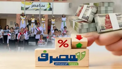 من 5 آلاف إلى 13.5 مليون جنيه.. خريطة قروض التعليم في البنوك المصرية